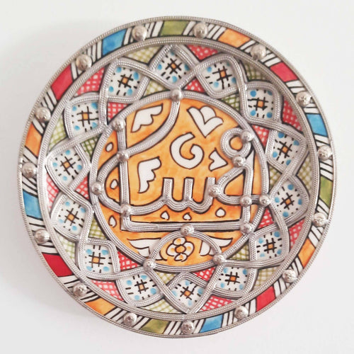 MyTindy Fes Plate - Ceramic and Wire Decorative Plate