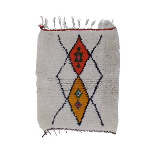 MyTindy Fikar Rug - 73x71