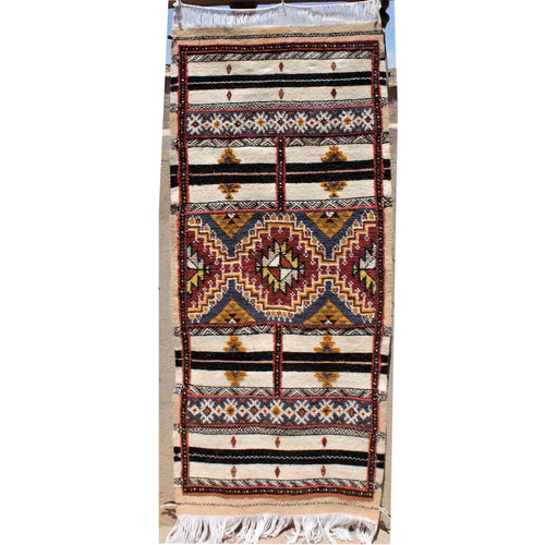 MyTindy Glaouya Moroccan Carpet