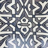 MyTindy Grey Rectangle Moroccan Plate, view 2