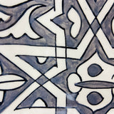 MyTindy Grey Rectangle Moroccan Plate, view 3