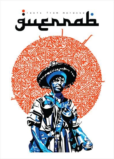 MyTindy Guerrab the water carrier by Yann Chatelin - Poster