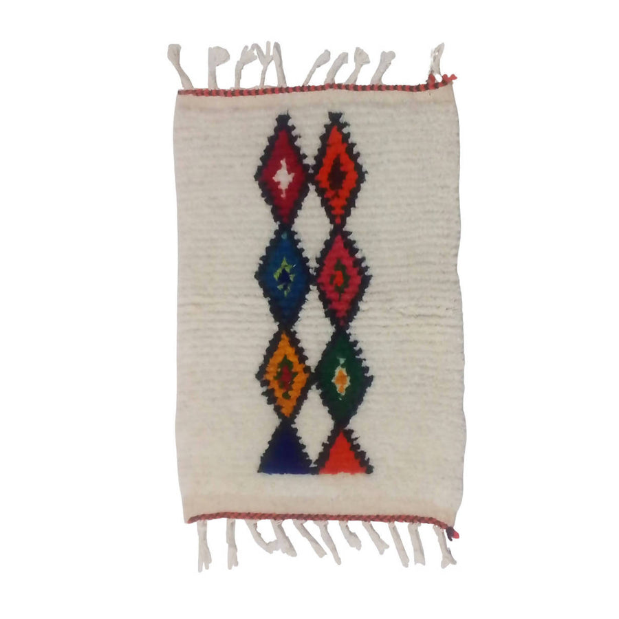 MyTindy Hal El Qfal Rug 62x45
