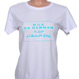 MyTindy Hammam Shirt (F), view 2