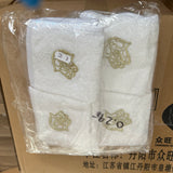 MyTindy HAMSA - Set of 12 silk & gold mini towels, view 2