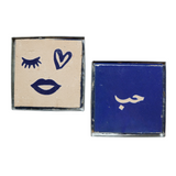 MyTindy Hob Gift Box - Set of 2, view 2