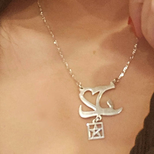 MyTindy HOUB × MAROC Necklace