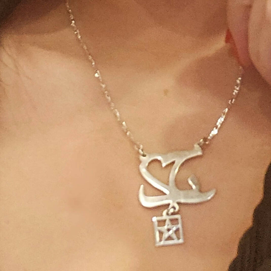 MyTindy HOUB × MAROC Necklace