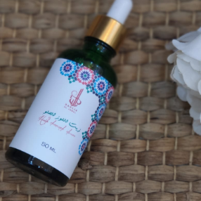 MyTindy Sweet almond oil