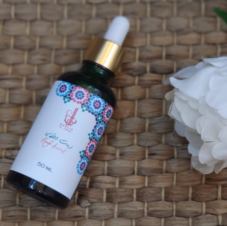 MyTindy Avocado oil