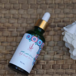 MyTindy Avocado oil