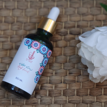 MyTindy Avocado oil