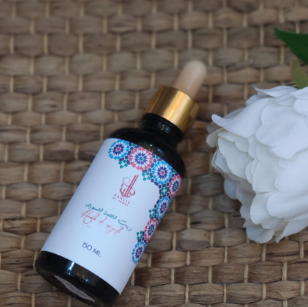 MyTindy Black seed oil