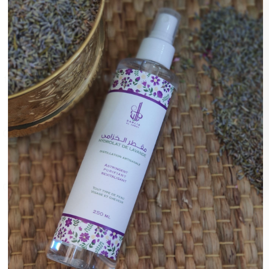 MyTindy Lavender hydrosol