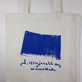 MyTindy J. Majorelle, view 2