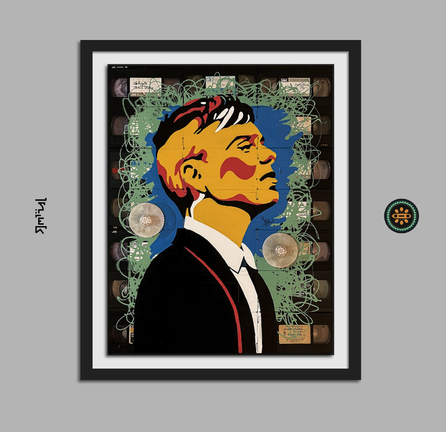 MyTindy KA4