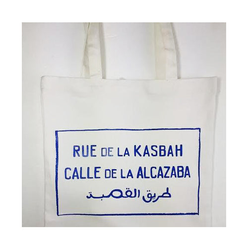 MyTindy Kasbah