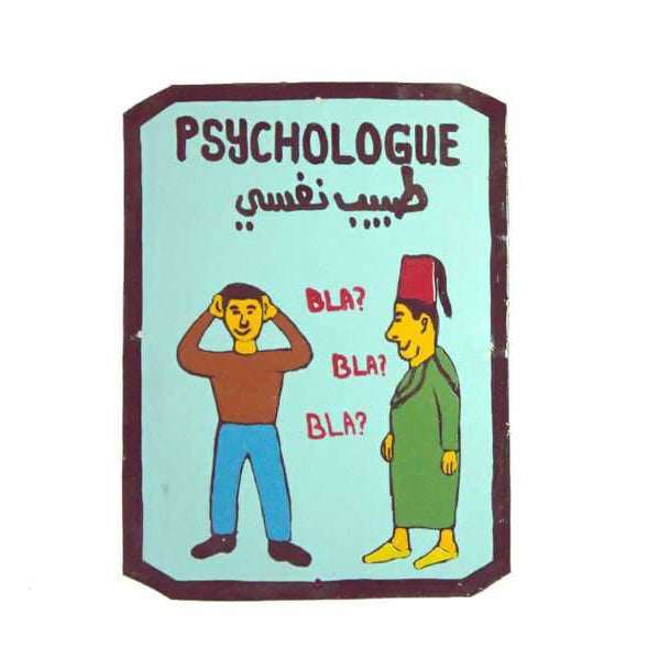 MyTindy Moroccan Caricature Plate
