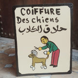 MyTindy Moroccan Caricature Plate, view 5