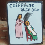 MyTindy Moroccan Caricature Plate, view 6