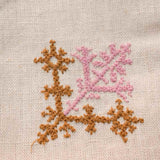 MyTindy Lina Napkin, view 2