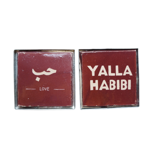 MyTindy Love words Gift Box - Set of 2