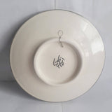 MyTindy Moroccan Black Ceramic Plate with White Metal Calligraphy, view 3