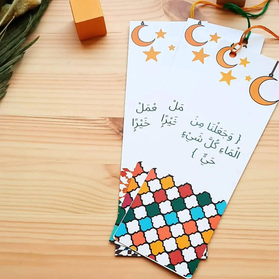 MyTindy Moroccan Kid'Tiles Bookmarks