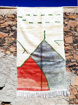 MyTindy Moroccan Landscape Rug, view 5