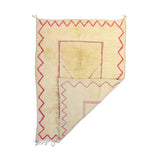 MyTindy Moroccan Mrirt Luxury Handmade Rug, view 2