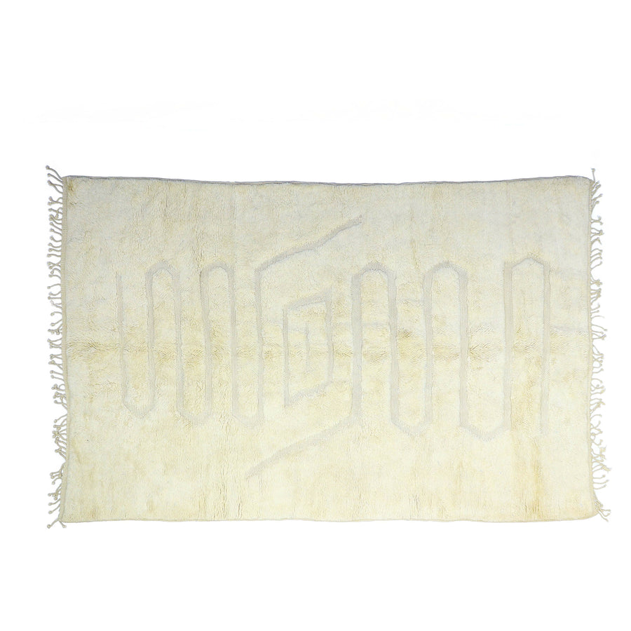 MyTindy Moroccan Mrirt Luxury Handmade Rug