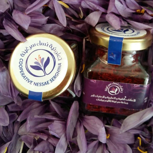 MyTindy Moroccan Organic Saffron - 10g