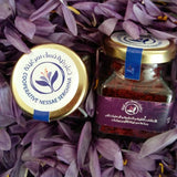 MyTindy Moroccan Organic Saffron - 10g, view 3