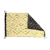 MyTindy Moroccan Oued Zem Luxury Handmade Rug, view 2