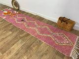 MyTindy Moroccan rug Style Azilal rug 2x10 ft Handmade rug Berber rug, view 4