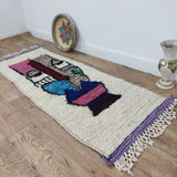 MyTindy Moroccan rug Style Azilal rug 2x5 ft Handmade rug Berber rug, view 2