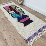 MyTindy Moroccan rug Style Azilal rug 2x5 ft Handmade rug Berber rug, view 3
