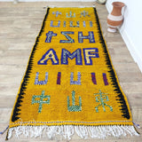MyTindy Moroccan rug Beni Ouarain rug 3x9 ft Handmade rug Berber rug, view 2