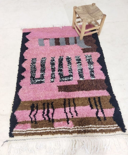 MyTindy Moroccan rug Style Azilal rug 3x5 ft Handmade rug Berber rug