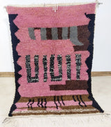 MyTindy Moroccan rug Style Azilal rug 3x5 ft Handmade rug Berber rug, view 6