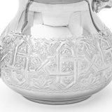 MyTindy Moroccan Serving TeaPot Handmade Of Brass Silver Plated Hand Carved In Fes Morocco (8 Oz without Legs), view 4