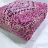 MyTindy Moroccan Vintage Pouf Purple, view 4