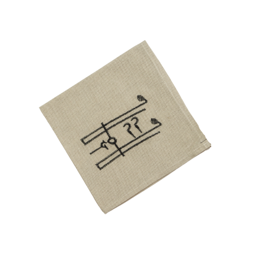 MyTindy Music Pattern 1 Napkins
