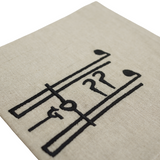 MyTindy Music Napkins, view 2