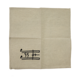 MyTindy Music Napkins, view 3
