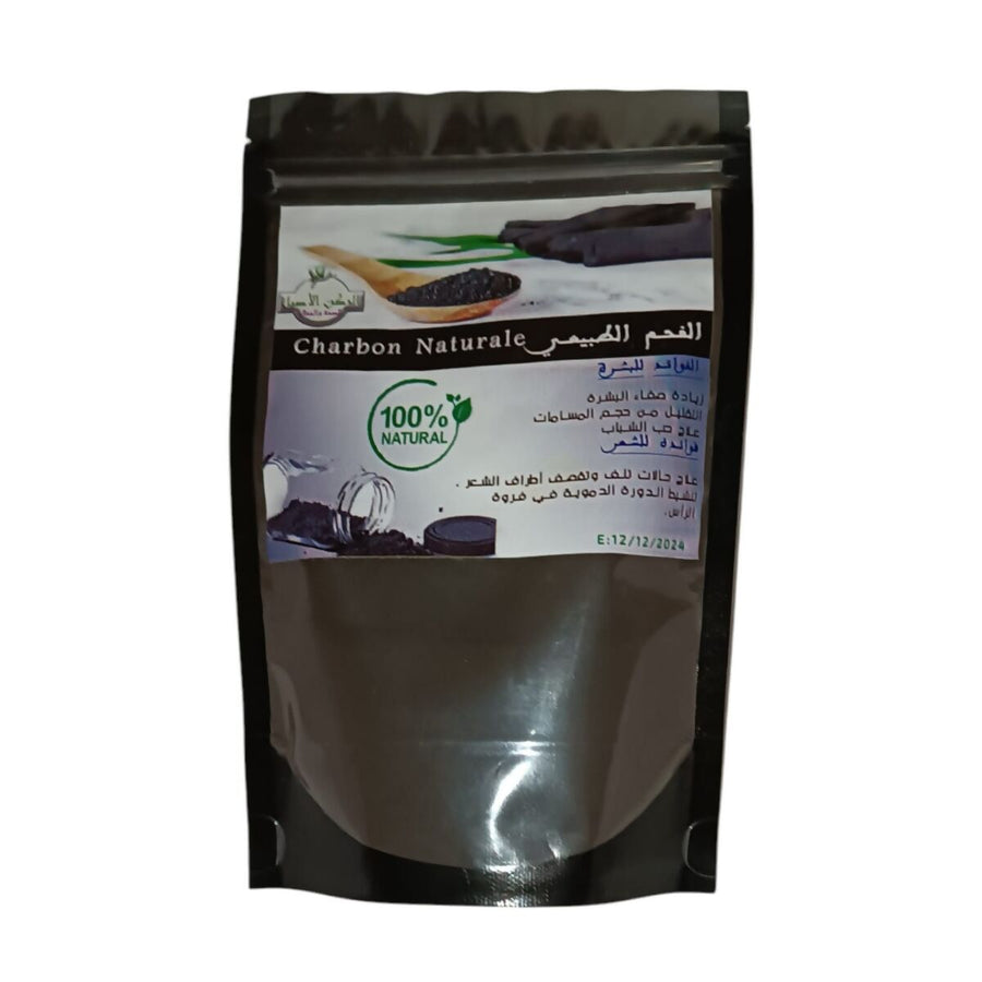 MyTindy Natural charcoal mask