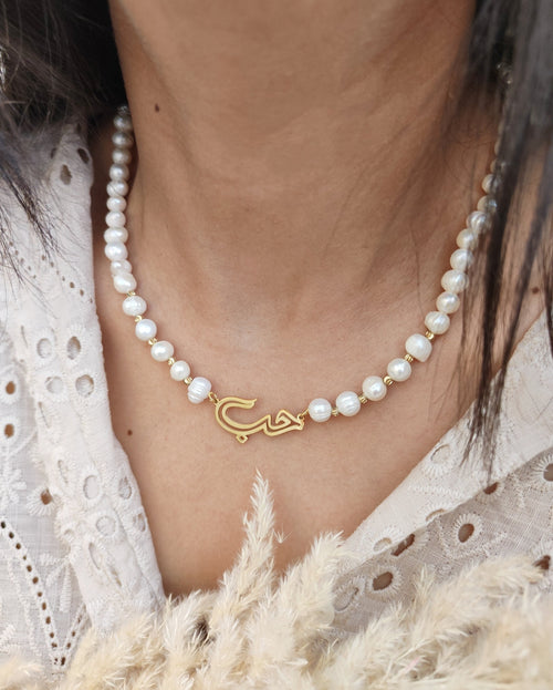 MyTindy Amore Necklace