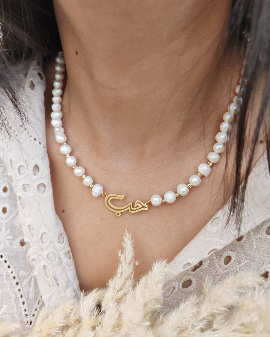 MyTindy Amore Necklace