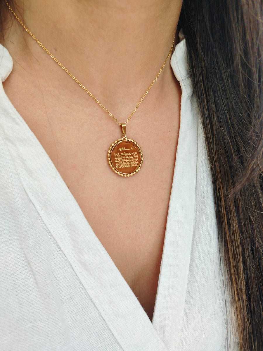 MyTindy Ayat Al kursi 05 necklace