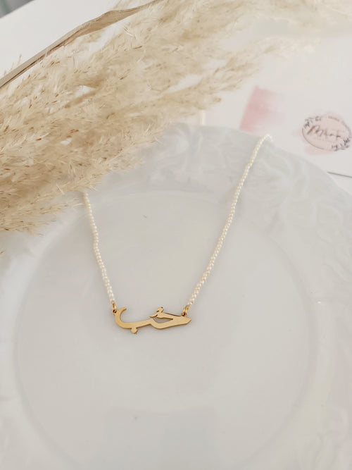 MyTindy Hobe Necklace 03